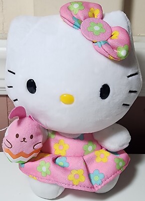TY Beanie Baby 2015 HELLO KITTY Spring Easter Dress w Pink Bunny Egg Plush 6''