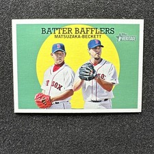 BATTER BAFFLERS #346 2008 Topps Heritage QTY Boston Red Sox 