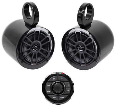 MB QUART GMR1.5S2B Marine Gauge Bluetooth Receiver+(2) Black 6.5'' Tower Speakers