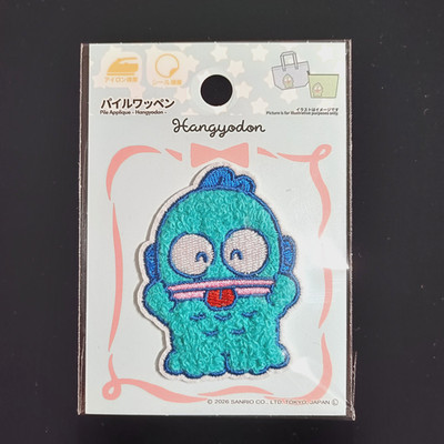 Sanrio Iron-on Patch  HANGYODON Style 4