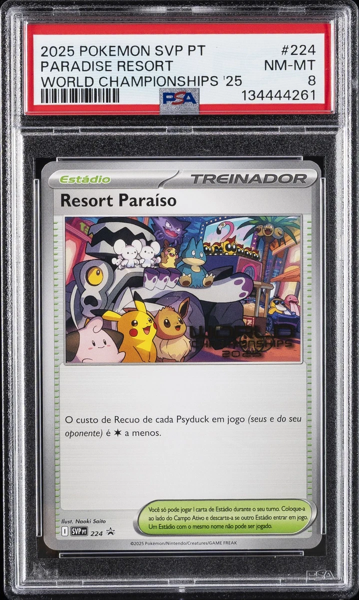 珍しい 【psa9】パラダイスリゾート 2025 スタッフ版 Pokemon World