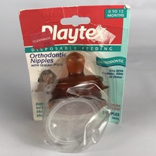 Vtg PLAYTEX ORTHODONTIC Nipples Sealing Disc 2pk Medium Flow 0-12 mo Brown Latex