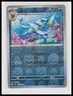 Pokemon SV2a: Pokemon Card 151 #134/165 Vaporeon (Poke Ball Pattern) Holo