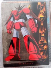 Zmień robota getter!! Karty kolekcjonerskie Masters of Last Day Cards go...