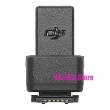 Original DJI Mic 2 Camera Adapter for Sony Cameras