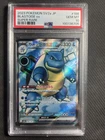 Pokémon TCG Blastoise EX 186/165 Sv2a 2023 SR PSA 10
