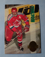 1993 CLASSIC COLLECTION 4 SPORT HOCKEY # 206 NIKALAI TSULYCIN NMT AUCT#8438