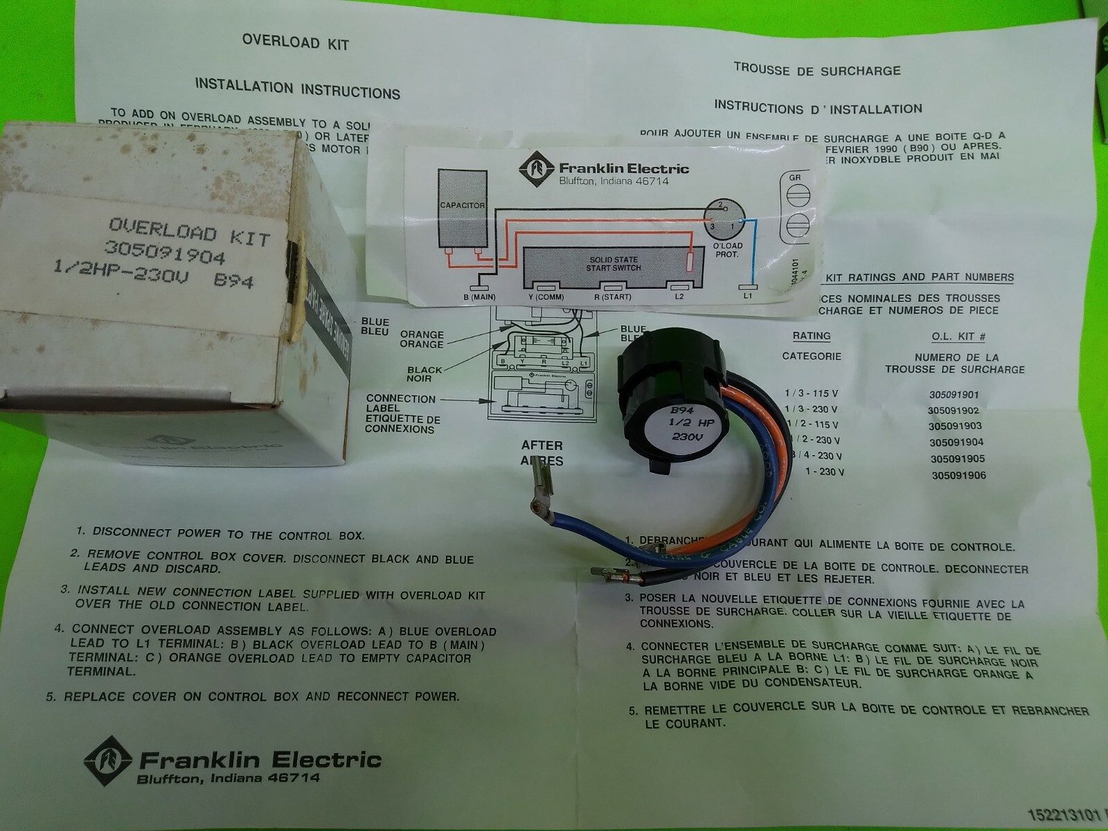 Foto 1 di 6