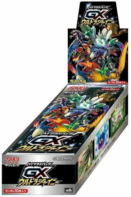 pokemon tcg booster box nearby Pokémon Incandescent Arcana Japanese Booster Box main image 1