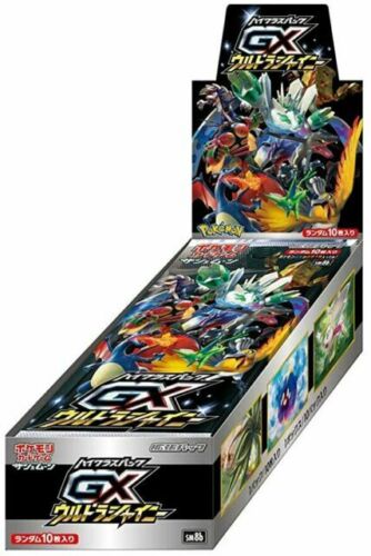  Pokemon Game Sun & Moon Reinforcement Expansion Pack Full Metal  Wall Box Japan Import : Toys & Games