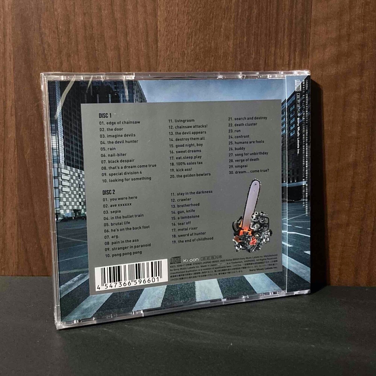 Chainsaw Man Original Soundtrack Complete Edition Anime
