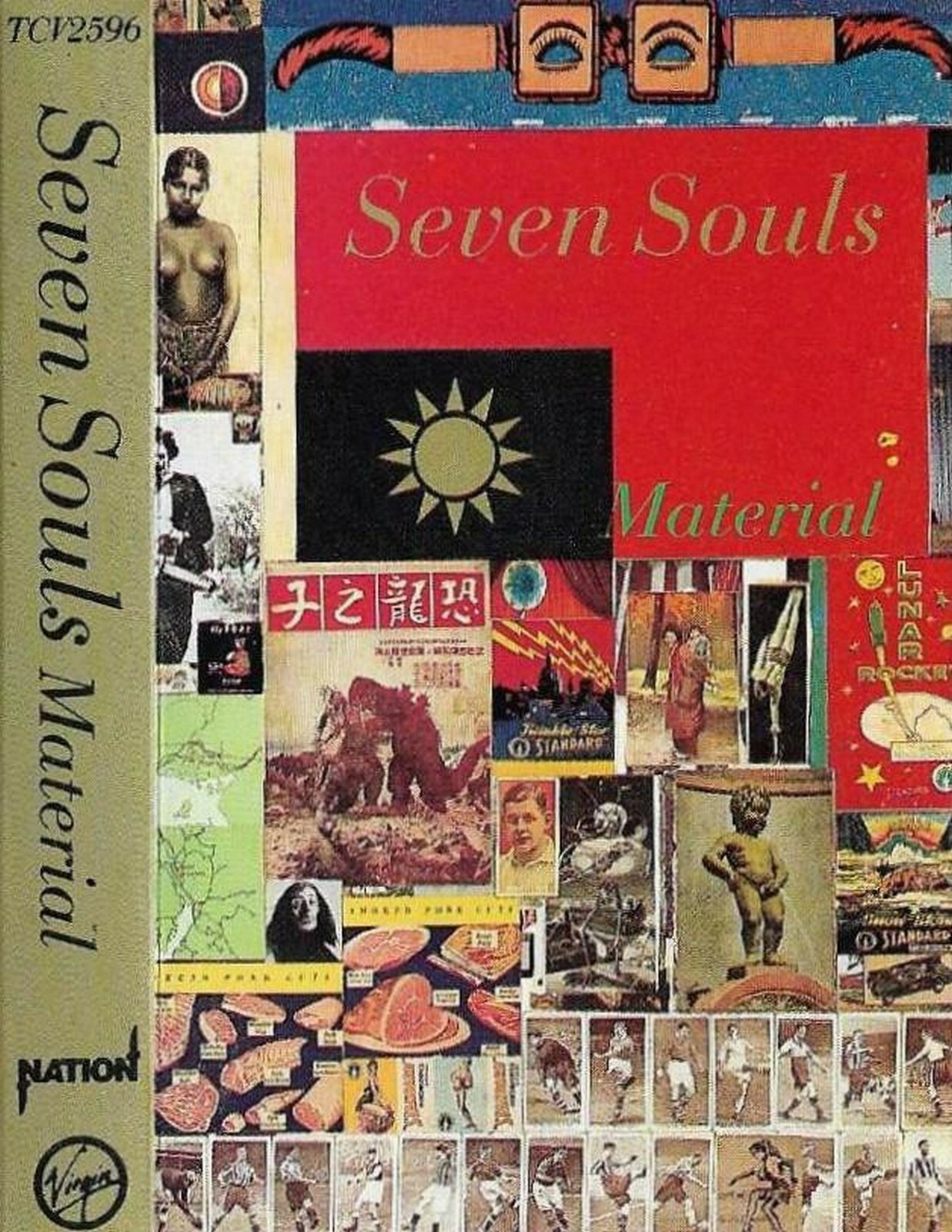 Material Seven Souls CASSETTE ALBUM Electronic Breaks, Ambient Hip Hop