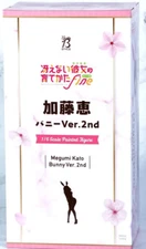 FREEing Saekano the Movie: Finale Megumi Kato: Bunny Ver. 2nd 1/6 PVC Figure