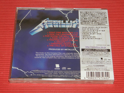 洋楽 RYDE Awakening CD Megadeth - Rude Awakening - Amazon.com Music