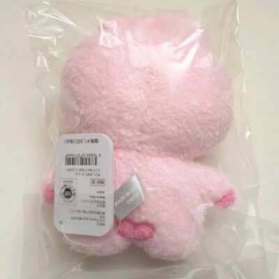 BT21 COOKY Tatton Baby Pink Plush Doll S Size Line Friends BTS