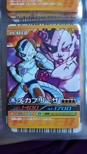 DRAGON BALL DATA CARDDASS DBZ BAKURETSU IMPACT 112-III