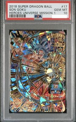 Psa10 Son Goku Um1-17 Super Dragon Ball Heroes | eBay Psa10 Son Goku Um1-17 Super Dragon Ball Heroes | eBay
