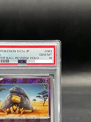 PSA 10 Abra Master Ball Mirror Holo 063/165 SV2a Pokemon PSA 10 Abra Master Ball Mirror Holo 063/165 SV2a Pokemon