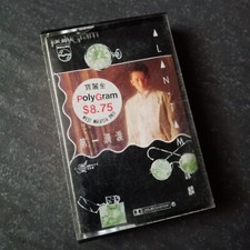 B- Alan Tam                         Malaysia Cassette