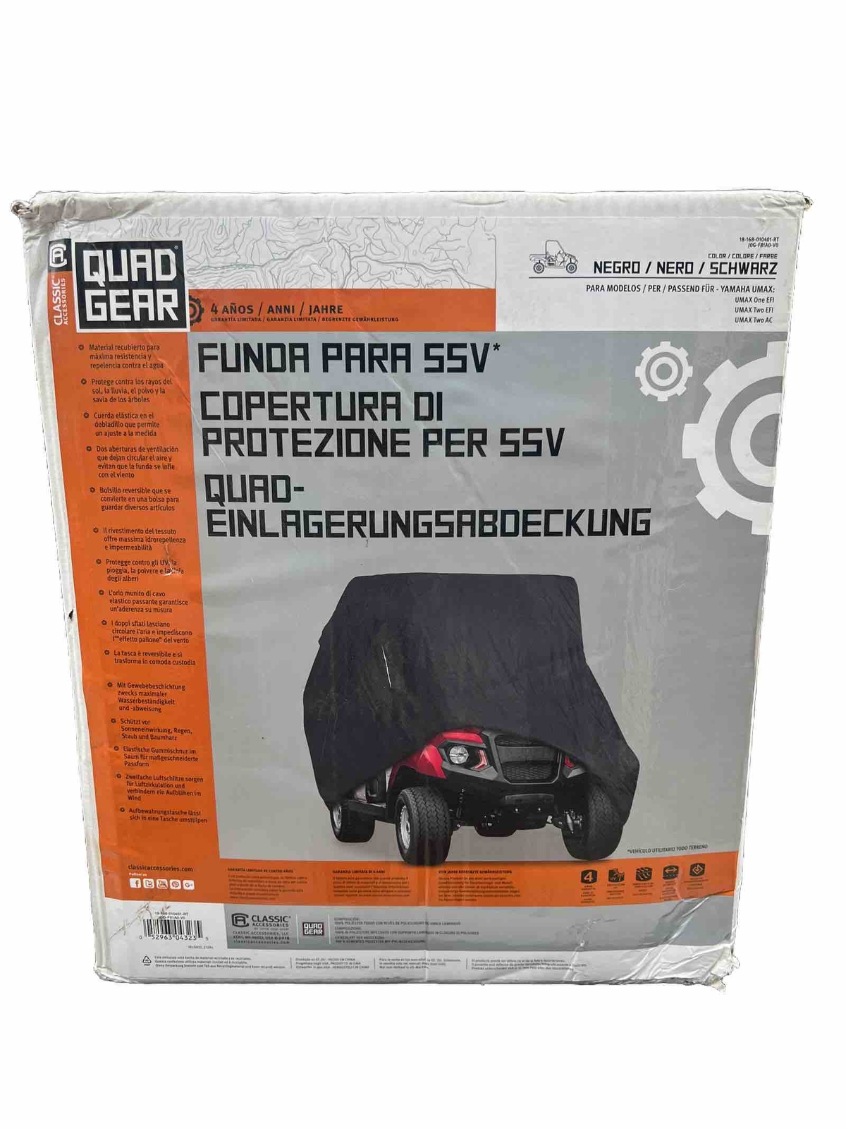 UMAX Utility Golf Cart Storage Cover