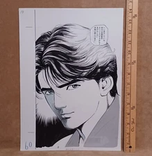 Light and Shadow Yakuza Japanese Anime Manga Splash Page Original Art