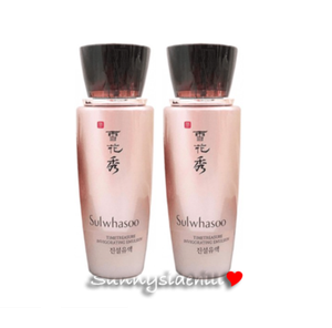 sulwhasoo invigorating emulsion