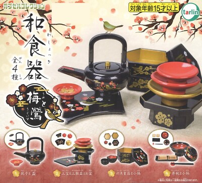 Japanese tableware Ume to Uguis Capsule Toy All 4 Types Gacha Gachapon Japan NCS
