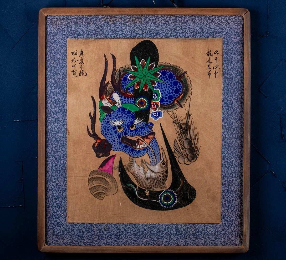 Painting & Scroll Korean Antiques for sale | eBay