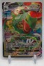 2023 Pokemon Sword & Shield Crown Zenith Rayquaza VMAX #101/159