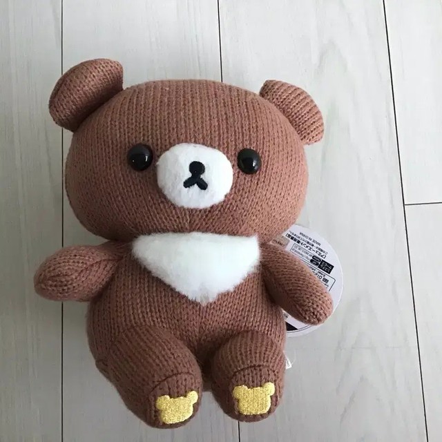 KoguMa Knit Doll with Tag, Sitting