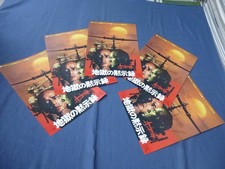 100 Movie Flyers Forapocalypse Now 5 Tickets Theater Tokyo Francis Ford Coppola 