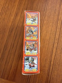 Lego vintage ninja 3016 Boss with Cannon new sealed box