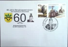 Austria ANK 2945 Letter SST 60 J. Miners Club Ampflwang in Hausruckwald