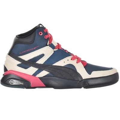 Schuhe Puma buty future slipstream lite 2 nyl 35646801 Dunkelblau-Schwarz-Rot