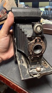 Kodak Ball Bearing Shutter | eBay