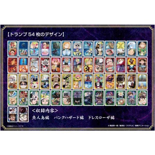 Ensky One Piece Scenes Galore Trump Straw Hat Crew 3rd Log Playing Cards - Picture 3 of 4
