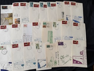 Israel Post Office First Day Opening Covers 99p Start