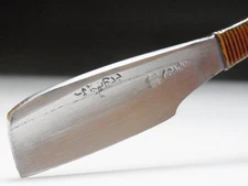 Large Blade! Shave Ready! HENKOTSU J*apanese Straight Razor #B-414