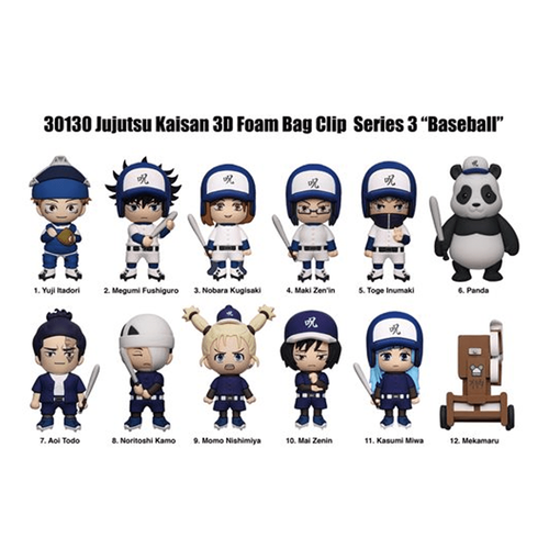 Monogram: Jujutsu Kaisen Series 3 - 3D Foam Bag Clip Blind Bag New In Box Figure - 第 3/4 張圖片