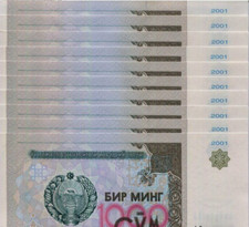 Uzbekistan 1000 SUM P-82 2001 x 10 Pcs Lot BUNDLE Uzbek UNC World Currency NOTE