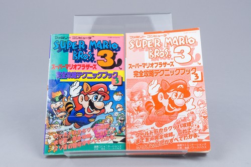 *Super Mario Bros. 3 Strategy Guide 3* Nintendo NES japonés 1988 - Imagen 9 de 9