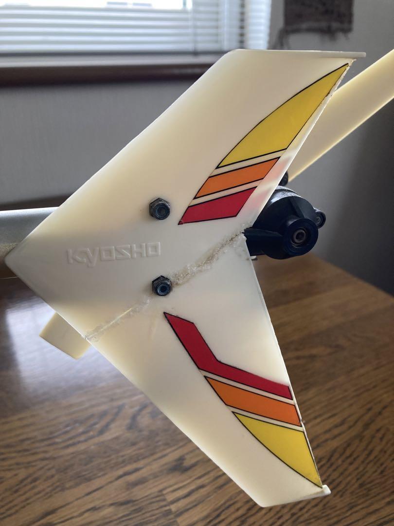 Kyosho Concept 30 Radio Controlled Helicopter