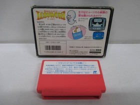 [Famicom] Lost Word of Jenny Lost Message [Box and manual ] № 12323
