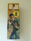 gi joe adventure team man of action Not Complete - READ