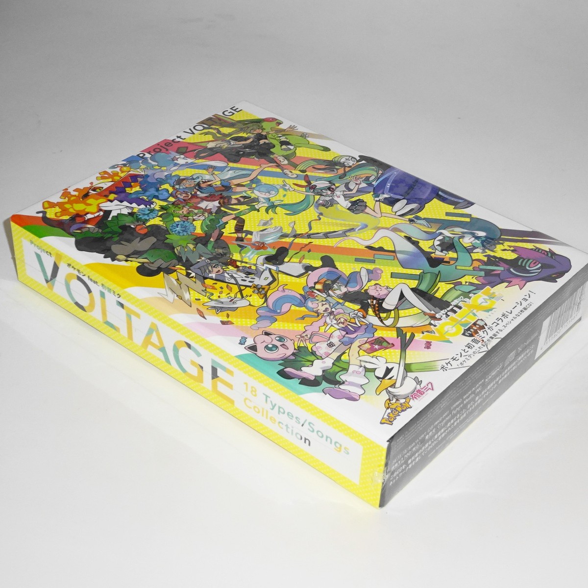Pokemon feat. Hatsune Miku Project VOLTAGE 18 Types/Songs