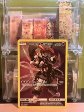 Armored Mewtwo SM228 Sm Holo on eBay