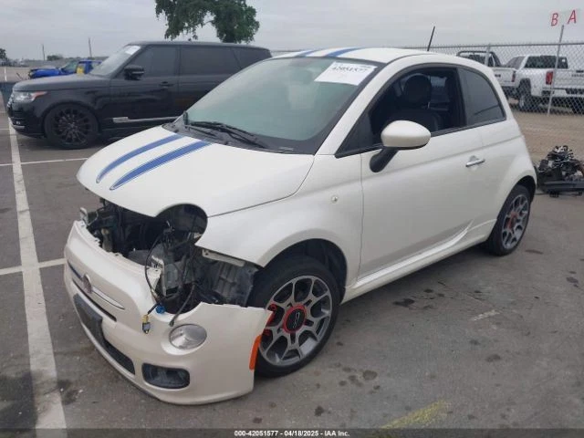 PEDAL, BRAKE/CLUTCH 2012 FIAT 500 FIAT - Image 2 of 4