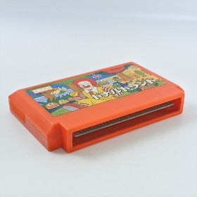 Famicom DONALD LAND Cartridge Only Nintendo 1539 fc
