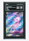 Pokemon PCG 10 GEM MINT+ Mew V SR 2024 137/132 CS4bC S.Chinese