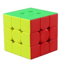 GAN 356 M, 3x3 Magnetic Speed Cube Stickerles...